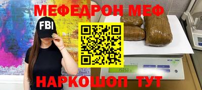 экстази Кинель