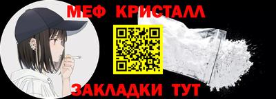 спиды Кимры