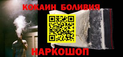a pvp Кингисепп