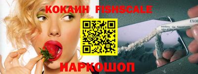 спиды Кимры