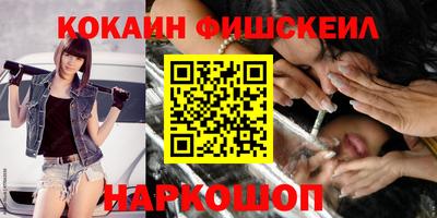 экстази Кинель