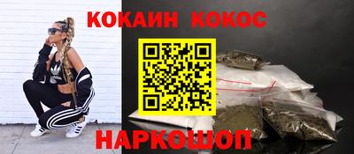 экстази Кинель