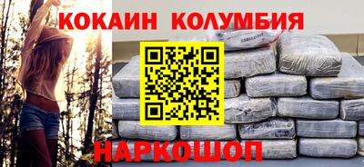 экстази Кинель