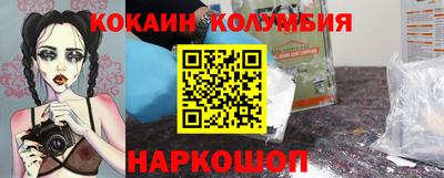 экстази Кинель