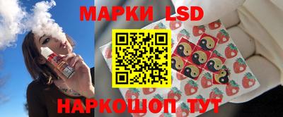 экстази Кинель
