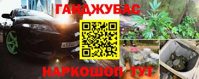 a pvp Кингисепп