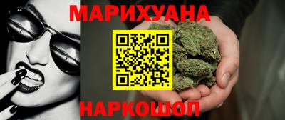 спиды Кимры
