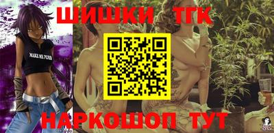 спиды Кимры