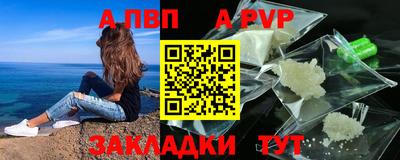 спиды Кимры