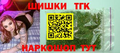 спиды Кимры