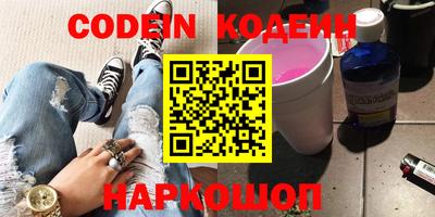спиды Кимры