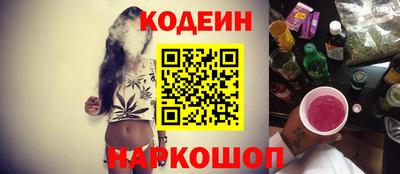спиды Кимры