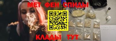 a pvp Кингисепп