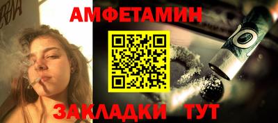 экстази Кинель