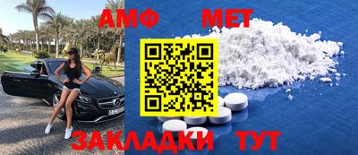 экстази Кинель