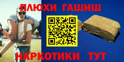 экстази Кинель