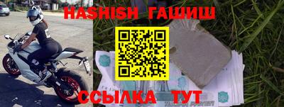 a pvp Кингисепп