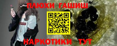 экстази Кинель