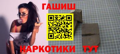 спиды Кимры
