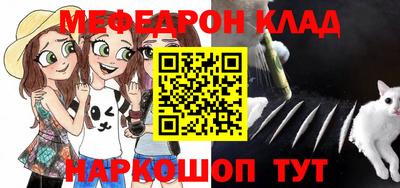 a pvp Кингисепп
