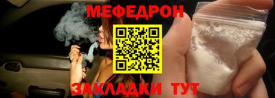 спиды Кимры