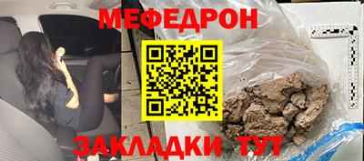 a pvp Кингисепп