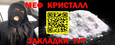 a pvp Кингисепп