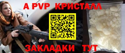 экстази Кинель