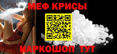 a pvp Кингисепп