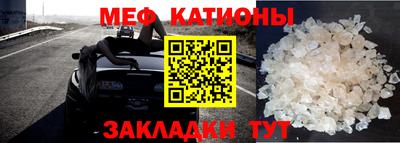 экстази Кинель